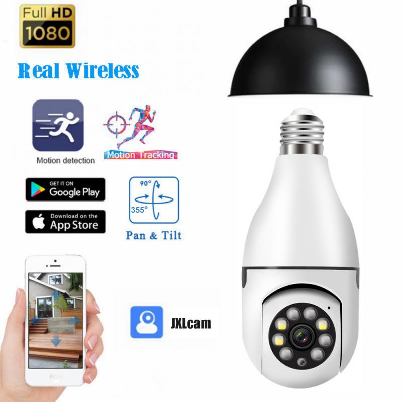 Wireless Outdoor Surveillance Video Cameras 360 Grau…